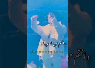 حالات واتس عصام صاصا جوب ب جوب وكاس ورا كاس ايوه انا هفضل عم الناس