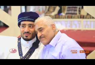 صدفة التقينا من أشهر روائع الراحل الموسيقار الكبير احمد قاسم اداء الفنان رشدي العريقي صدفة التقينا من أشهر روائع الراحل الموسيقار الكبير احمد قاسم اداء الفنان رشدي العريقي