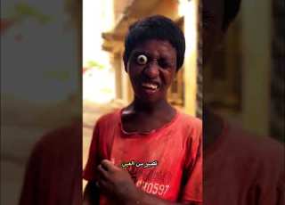  سولفولي كم واحد تحسونه حاط عينه عليكم هيچ الدكتور محمد باقر صحة طبيب