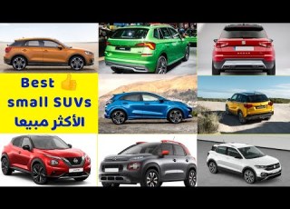 أفضل 10 سيارات 4 4 صغيرة الحجم Best Small SUVs