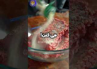 آدم فضایی ها و گل نایاب داخل شهر یعقوب آباد بهترین داستان های فارسی کوتاه با ویدیوهای ای اس ام آر