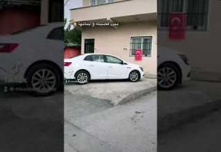 بيت مسلسل فضيلة و بناتها