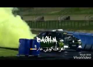 حمو بيكا فودكا و شيفاز حالات واتساب مصري تشفيط
