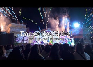  Dance The Globe With English Subtitles