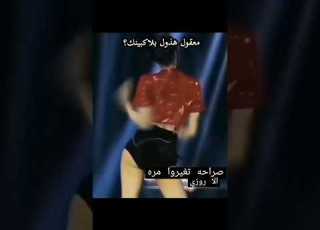  بلاك بينك تغيرون معقول ذول بلاك بينك