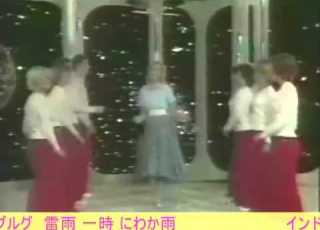 相対性理論 世界でいちばんダサいLOVEずっきゅん
