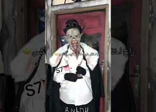اغنيه ريم راح اختار غيرك انت م تفيد ريم