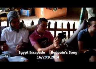  Bedouin S Song Egypt Escapade