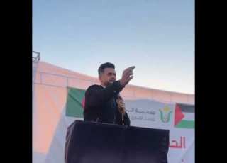 كلمة ختامية محمود زعيتر