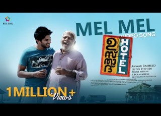  Mel Mel Video Song Ustad Hotel Movie Dulquer Salmaan Nithya Menen Gopi Sunder Magic Frames