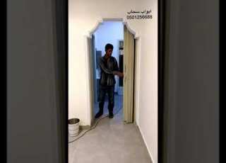 ابواب سحاب باب سحاب ابواب سحب باب سحب ابواب منطوية