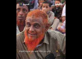 جانب من صلاة العيد في مديرية الخوخة