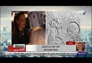 عازفة الدف أبنة الراحل سامبو فى شمس الزناني تكشف تفاصيل مشاركتها فى موكب المومياوات