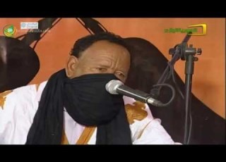 أهل انكذي القاضي وجليت بركة لا زالت عني ازوان قناة الموريتانية 2