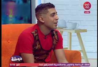 بغني هندي وهاخد الكارنية وبطلع مراتي معايا عادي كروان مشكلة يفاجيء الجميع بصوته وتراشق بالألفاظ