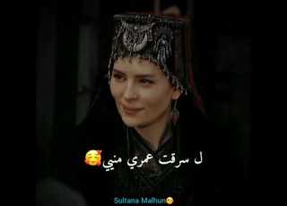  تصميم بعيونك الحلوين مالهون خاتون