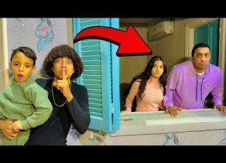 اقتحمت بيت أمنيه القوه و محمود الجمل خطفت أخوهم