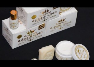  AL MISKI Original Miski Maikyau Dmn Mata Original Kayan MATA By Babangida S Naira Likitan Mata