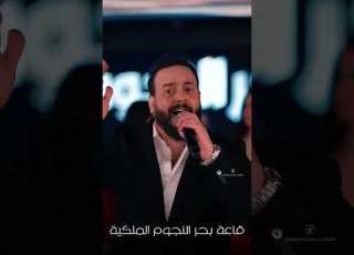 روادفي بحرالنجوم ابلور اعتني Tiktok