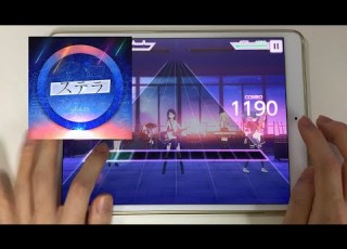 프로젝트 세카이 스텔라 ステラ MASTER ALL PERFECT