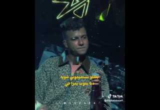 حاله واتس بعمل خير وياكم يا عرر 2025عصام صاصا عصام صاصا