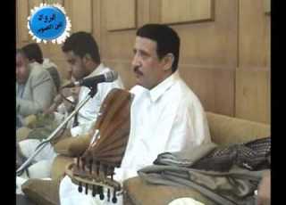 فواد الكبسي يانظر عيوني