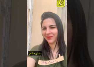  أحذر من هذة الأمور