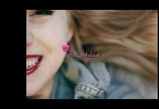 اجمل اغنية عربية أنور الأمير كيفو مش عم شوفو