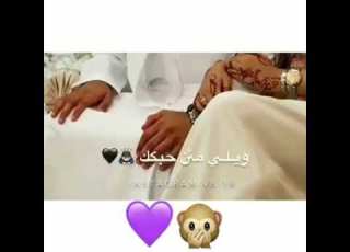  اجمل حالات واتس ويلي من حبك للعشاق فقط