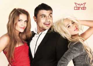  MMDANCE Суббота