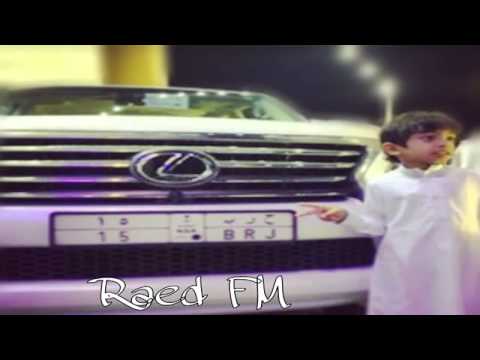 شيلة حرب الحرايب عزوتي هم جنبها اداء ناصرالسيحاني شيلة حرب الحرايب عزوتي هم جنبها اداء ناصرالسيحاني