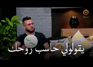  EXPLORE صرات ولا مصراتش هل سبق وتعرض المايسترو طارق قادم للإنتقادات السلبية