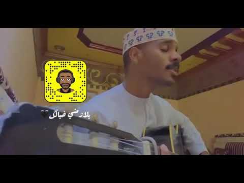 يلازمني خيالك