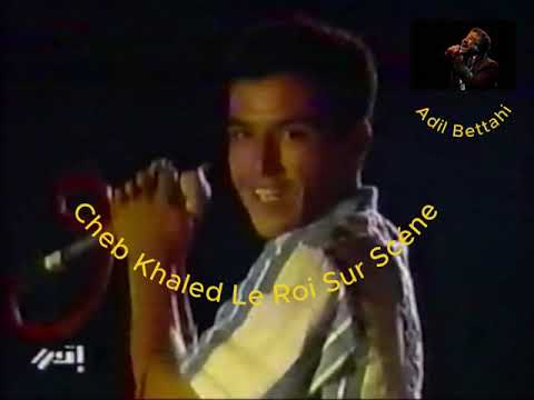 الشاب مامي على الزرقة راني نسال Cheb Mami Ala Zerga Rani Nsal LIVE CASABLANCA 1990