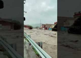  سوات سلاب