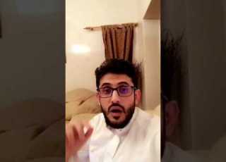 سد يأجوج و مأجوج و العين الحامية