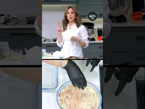 فيليه السمك بالشوفان والبارميزان