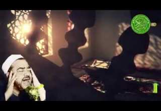 المبتهل الشيخ السيد النقشبندي يا من له ستر علي جميل