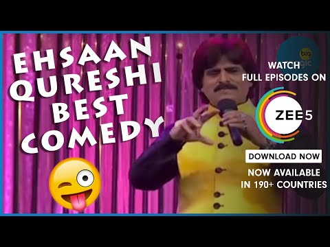 Desh Ke Log Ehsaan Qureshi Best Hindi Stand Up Comedy Hasi Ka Pitara Funny Hindi Video
