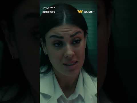 الكتيبة ١٠١ الكلام كان صادم لنور