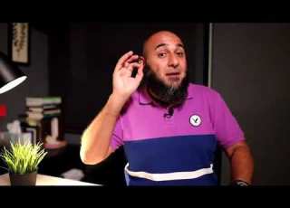 العشر الأوائل من ذي الحجة أيام التغيير الشيخ محمد الغليظ