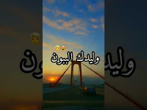 صونا تليفون الو يايما