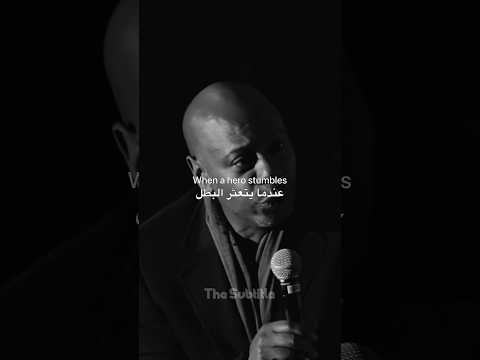 الهزيمة للشجعان أما الجبناء فلا يخوضون المعارك أصلا فيديوهات تحفيزية Motivation تحفيز الدراسة الهزيمة للشجعان أما الجبناء فلا يخوضون المعارك أصلا فيديوهات تحفيزية Motivation تحفيز الدراسة