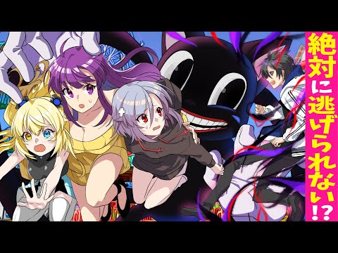 アニメ カートゥーンキャット に出会ったら即 廃墟の遊園地に迷い込んだ美少女たちの末路 漫画動画 アニメ カートゥーンキャット に出会ったら即 廃墟の遊園地に迷い込んだ美少女たちの末路 漫画動画