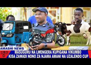  MASUGURU NA LWENGERA KUPIGANA VIKUMBO KISA ZAWADI NONO ZA NJAMA AMANI NA UZALENDO CUP