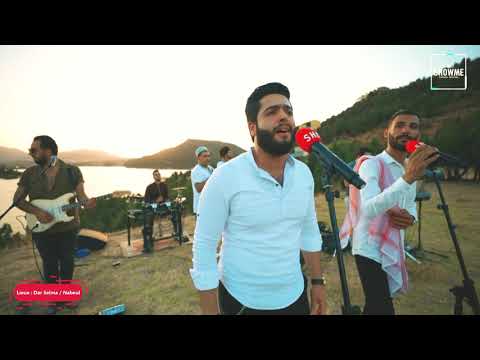 Khrafa Project Rakeb Al Hamra Cover راكب على الحمراء خرافة بروجاكت