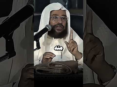 حكم من لا يصلي الشيخ سعيد بن مسفر