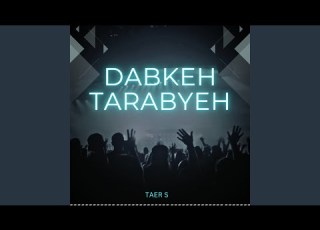 Dabkeh Tarabyeh