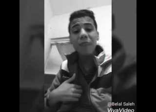  أدمنت الكيف