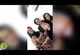 عشه الجبل فايروس في دمي انتشر